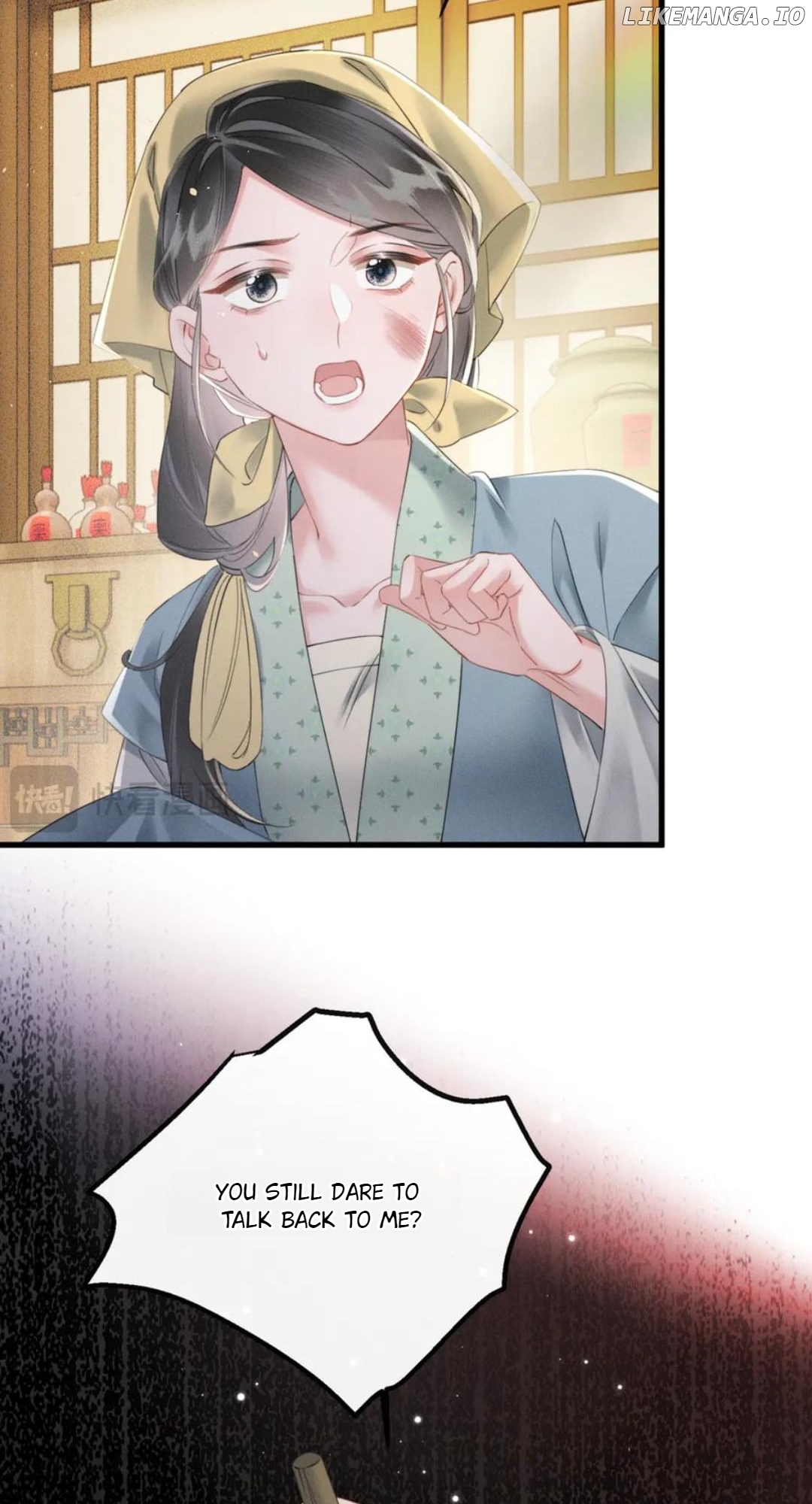 The Tyrant’s Family Lasts Thanks To Her Inner Voice Chapter 45 - page 43